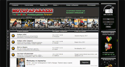 Desktop Screenshot of amc-club.ru